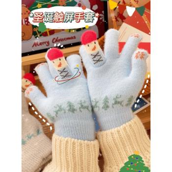 毛絨卡通可愛圣誕節女生保暖手套