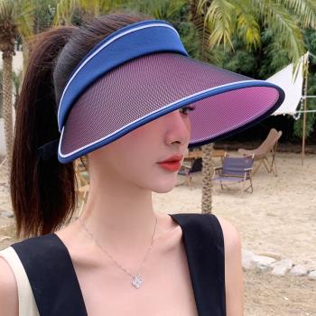 空頂帽UV防曬帽女夏變色防紫外線沙灘遮陽帽騎車大帽檐太陽帽子潮