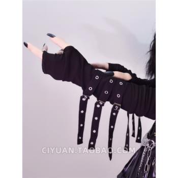 賽博朋克鉚釘手套文化臂袖綁帶
