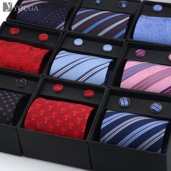五件套商務職業9cm禮盒裝領帶