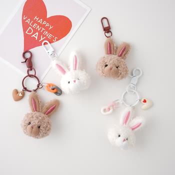 ins兔子可愛鑰匙鏈卡通娃娃公仔學生包包掛件毛絨兔子汽車鑰匙扣