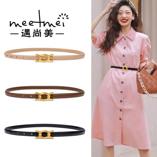 簡約裝飾腰帶女配裙子百搭款小腰帶女細夏季配連衣裙設計感小眾