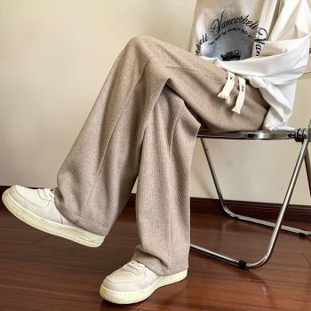 燕麥色褲子復古日系慵懶毛呢闊腿褲小眾設計感垂感針織休閑加長褲