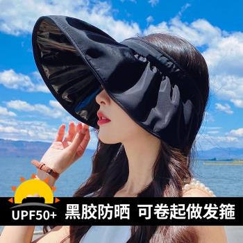 遮陽帽日本黑膠韓版女夏季防曬帽