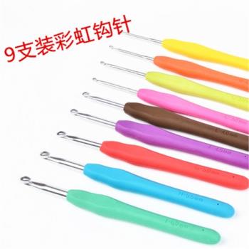 DIY彩虹色編織工具軟柄鉤針