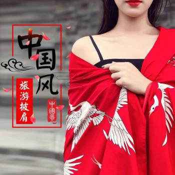 中國紅民族風旅游夏季超大女圍巾