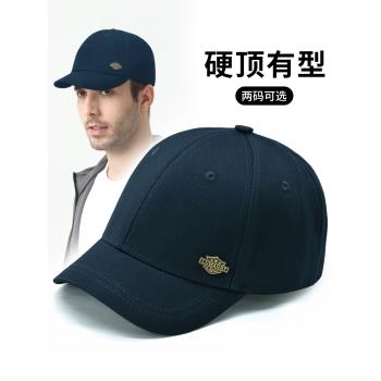 遮陽帽品牌有型帥氣棉質棒球帽