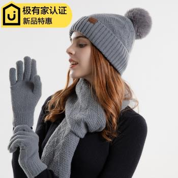 冬季時尚女圍巾手套護耳毛線帽