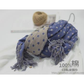 日系全棉雙面春秋文藝方格子圍巾
