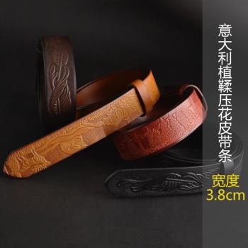 染色個性壓花男士半成品真皮皮帶
