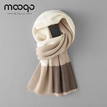 Mooqo純羊毛冬季女情侶時尚圍巾