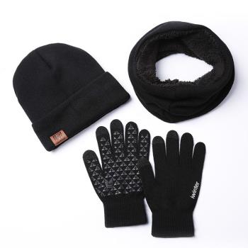 phone screen touch gloves men women winter glove 保暖三件套
