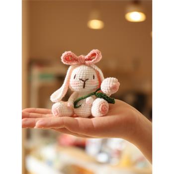 手工DIY編織玫瑰粉紅兔材料包鉤針毛線鑰匙扣掛件自制女朋友禮物