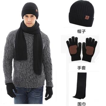 男士秋冬天保暖防寒帽子圍巾手套