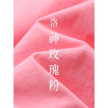 純棉女桃紅色休閑夏季短袖T恤