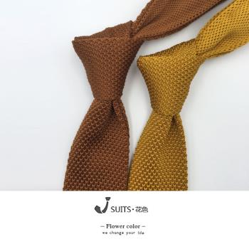 橘色針織5公分窄版休閑小領帶