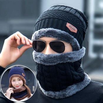 Neck warmer knitted hat scarf set fur Wool Lining Thick Warm