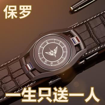 英皇保羅男士個性潮流真皮皮帶