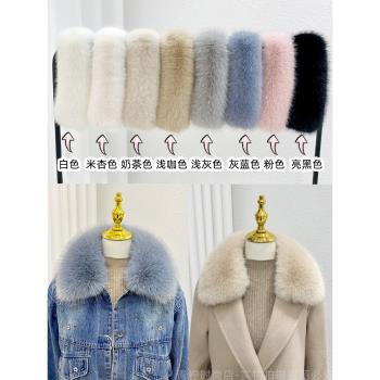 大衣羽絨服單買男女通用假領子