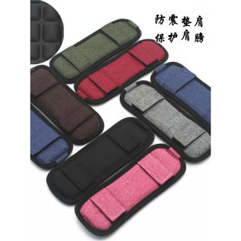 防震減壓電腦墊肩配件揹包