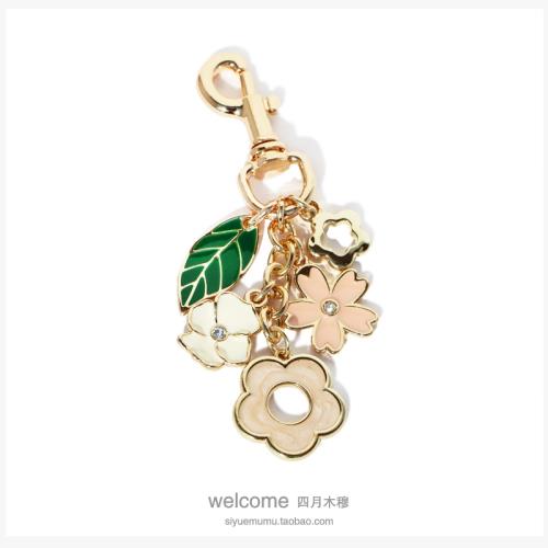 樹葉粉米白花朵櫻花包包金屬裝飾包掛鏈包掛件飾品鏈掛淺金包飾掛