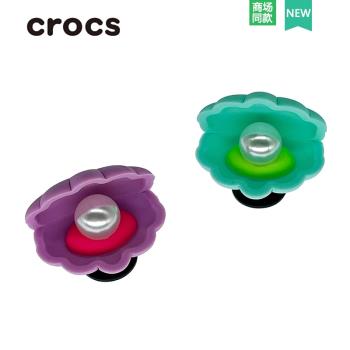 珍珠Crocs正品配件智必星洞洞鞋