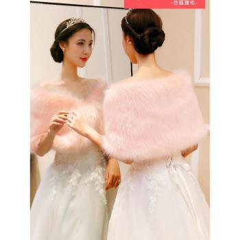 仿狐貍毛貂毛婚紗禮服旗袍小披肩新娘結婚披風人造皮草外套短秋冬