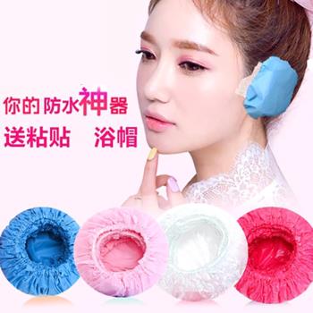 一次性耳朵進水美容染發洗頭加厚