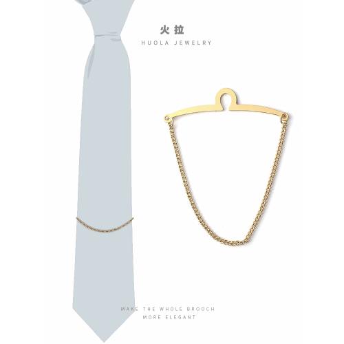 精品簡約鏈條領帶夾tie tack男士商務正裝男配飾領夾花式領針夾子|領帶夾|ETMall東森購物網