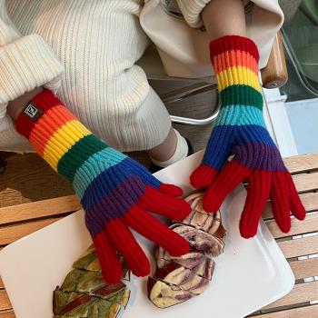 彩虹條紋針織女韓國二指情侶手套