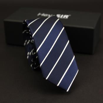 5CM窄版休閑藍白條紋職業領帶