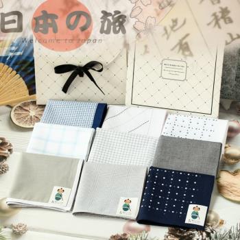 日本古典柔軟和風精梳棉便攜手帕