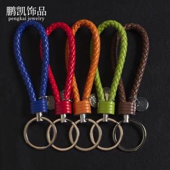 皮繩韓版時尚創意禮品汽車鑰匙扣