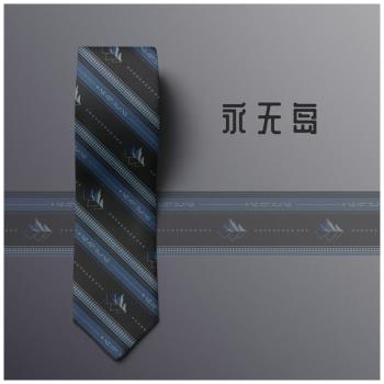 原創制服校供配飾領帶
