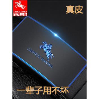新款保羅真皮腰帶男士牛皮自動扣皮帶商務休閑工裝褲帶中老青年學