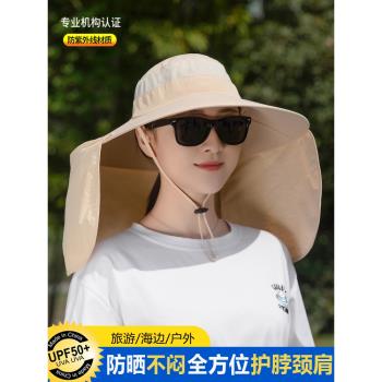 新款女士夏季大帽檐防曬帽戶外防紫外線護脖遮陽帽海邊遮臉太陽帽