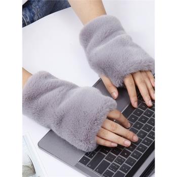 手套冬天女ins潮保暖加絨加厚可愛騎行露指學生毛絨防寒假袖套子
