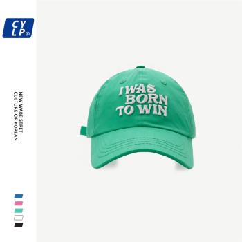 遮陽帽立體字母女夏季韓版棒球帽