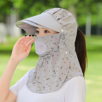 夏天女士騎車太陽防曬帽帽子女夏季遮陽戶外薄款透氣百搭遮臉面罩