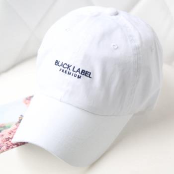 遮陽帽韓版夏季字母女白色帽子