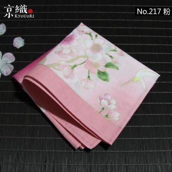 日本小方巾吸汗純棉紫羅蘭手帕