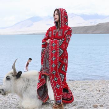 民族風旅游披肩新疆西藏穿搭帶帽