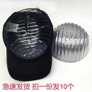 支撐神器通用定型塑膠展示帽子