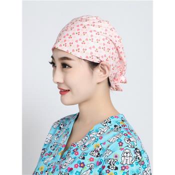 巧護士手術帽手術室醫生工作帽防塵全棉印花男女包頭巾美容師帽子
