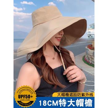 女夏季18cm可折疊遮陽防曬帽子