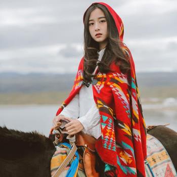 夏云南新疆西藏民族風女連帽披肩