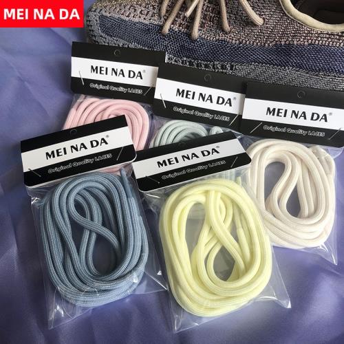 YEEZY椰子鞋帶老爹男350v2冰淇淋臟橙冰藍拼接芝麻灰原裝鞋帶女圓