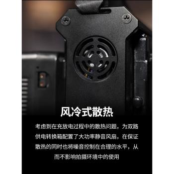 Aputure/愛圖仕 雙路電池供電箱 攝影燈外拍外接供電箱 適用100X/DS 200XS 200DS 300C 150C