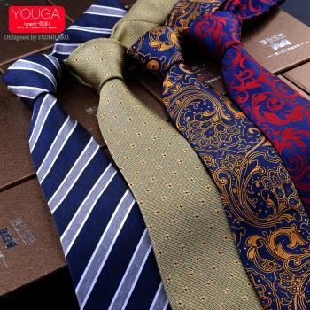 商務深藍條紋職業上班禮盒裝領帶