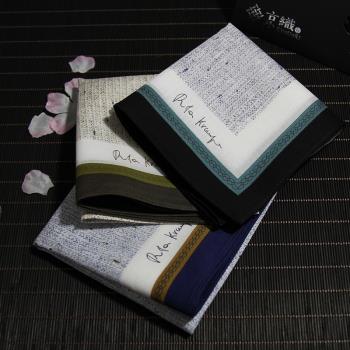 日本進口擦汗質感紋路印花方巾